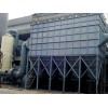 生物质锅炉除尘器制造厂/华英环保安全可靠