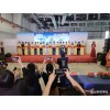 2024越南国际机床工具展览会